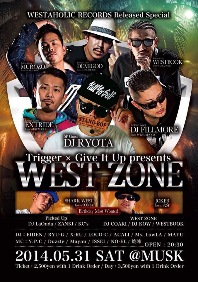 10414912_754191121300010_1683978333736071312_n